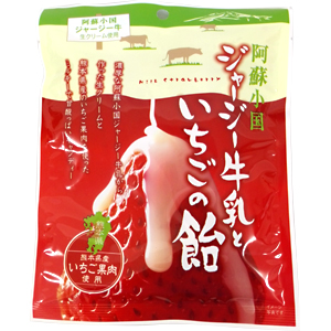 cڰ,W[W[Ƃ̈ 80g | َqނَ̂q  