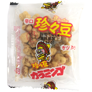 ��㉮���� ���̊w�Z�썑���X���J���~���S | ���������̂��َq  