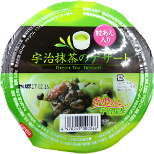 蕨Y F̃fU[g | ʌَ̂q  