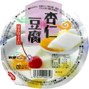 蕨Y ǐm | ʌَ̂q  