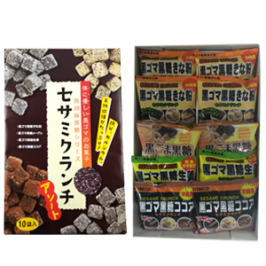 沖縄県のお菓子の仕入は地方菓子専門卸 正気屋製菓におまかせください 沖縄ﾊﾟｲｵﾆｱﾌｰｽﾞ 黒ゴマ黒糖セサミクランチアソート