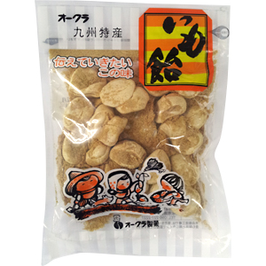 熊本県のお菓子の仕入は地方菓子専門卸 正気屋製菓におまかせください オークラ製菓 いも飴