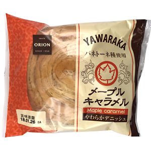 IIx[J[ fjbV[vL | 茧َ̂q  