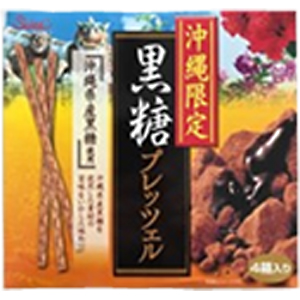 沖縄県のお菓子の仕入は地方菓子専門卸 正気屋製菓におまかせください オキコ 沖縄限定黒糖プレッツェル