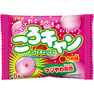 �R���X ����L�������߃\�t�g�L�����f�B | ���{�̂��َq  