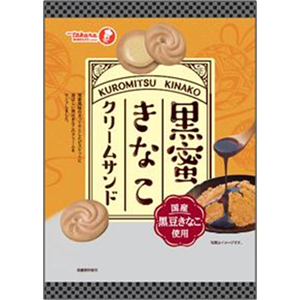 神奈川県のお菓子の仕入は地方菓子専門卸 正気屋製菓におまかせ