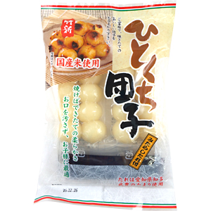 愛知県のお菓子の仕入は地方菓子専門卸 正気屋製菓におまかせください