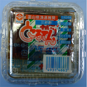 田村食品 ところてんカップ三杯酢 | 富山県のお菓子  