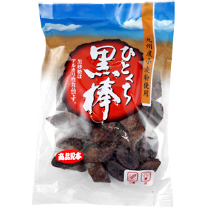 値頃 福岡県のお菓子の仕入は地方菓子専門卸 正気屋製菓におまかせ 菓子