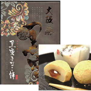 �Ȃɂ퉮 �������Ȃ��� | ���{�̂��َq  