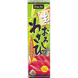 n`Hi 낵킳 | {َ̂q  