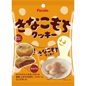 大阪府のお菓子の仕入は地方菓子専門卸 正気屋製菓におまかせください | フルタ製菓 きなこもちクッキー