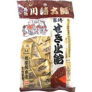お菓子　まとめ売り　大量 最終値下げ】お菓子まとめ売り 大量激安 - メルカリ