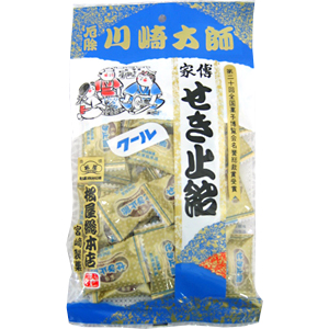お菓子　まとめ売り　大量 お菓子まとめ売り 大量 激安 セット売り 4 - メルカリ