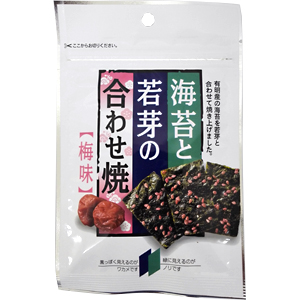 広島県のお菓子の仕入は地方菓子専門卸 正気屋製菓におまかせください マルタカ 海苔と若芽の合わせ焼梅味