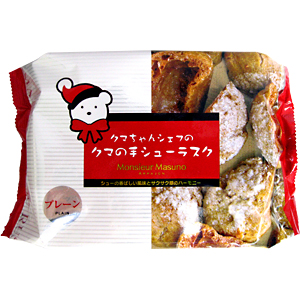 �v�쐻�� �N�}�̎�V���[���X�N�v���[�� | �{�錧�̂��َq  