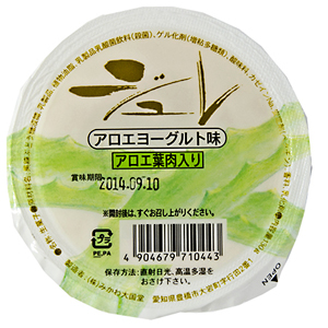 愛知県のお菓子の仕入は地方菓子専門卸 正気屋製菓におまかせください みかわ大国堂 ジュレアロエヨーグルト味