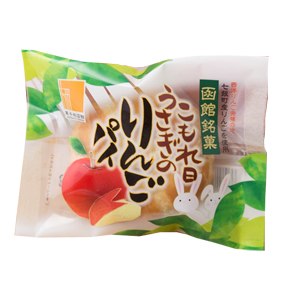 北海道のお菓子の仕入は地方菓子専門卸 正気屋製菓におまかせください 吉田食品 こもれ日うさぎのりんごパイ