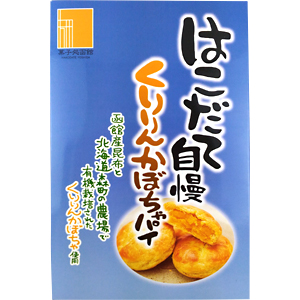 北海道のお菓子の仕入は地方菓子専門卸 正気屋製菓におまかせください