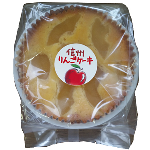 長野県のお菓子の仕入は地方菓子専門卸 正気屋製菓におまかせください れんがはうす 信州りんごケーキ