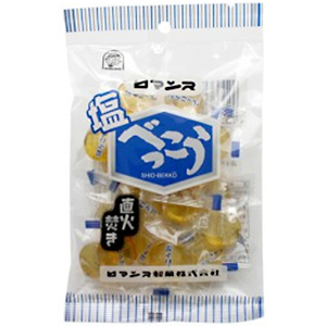 ロマンス製菓 塩べっこう飴 | 北海道のお菓子  