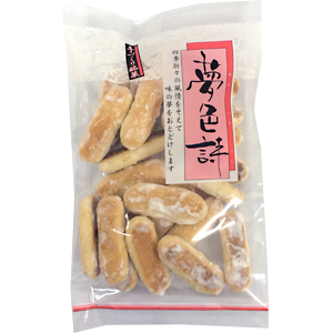 若木屋製菓 白樺棒ぱん | 長野県のお菓子  