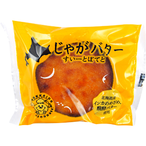 全国一律送料無料❗️購入実績本物❗️職人による逸品❗️ 職人.com