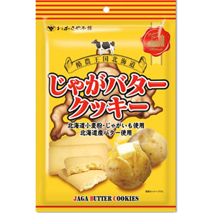 킩{ AoႪo^[NbL[ | kĈَq  