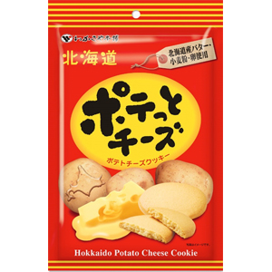 北海道のお菓子の仕入は地方菓子専門卸 正気屋製菓におまかせ