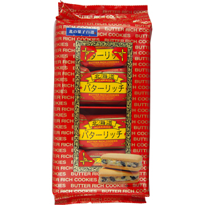 わかさや本舗 北海道バターリッチ | 北海道のお菓子  
